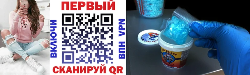 АМФ 98%  как найти наркотики  МЕГА как зайти  Светогорск 