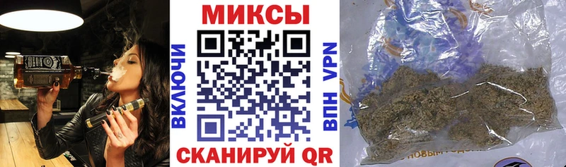 БУТИРАТ BDO 33%  где купить наркотик  Светогорск 