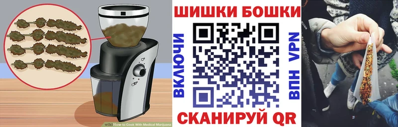 kraken как зайти  Светогорск  Canna-Cookies конопля  цена  