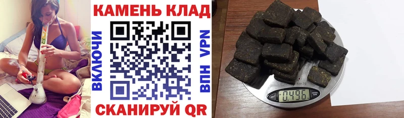 закладки  Светогорск  ГАШ Ice-O-Lator 