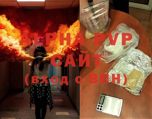 jwh Богородск