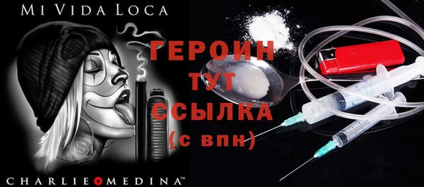 экстази Богданович