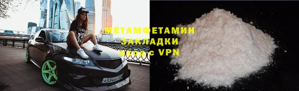 экстази Богданович