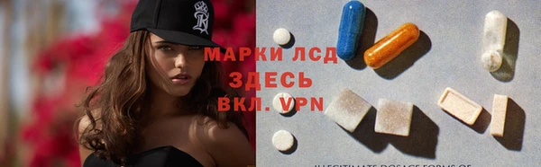 jwh Богородск