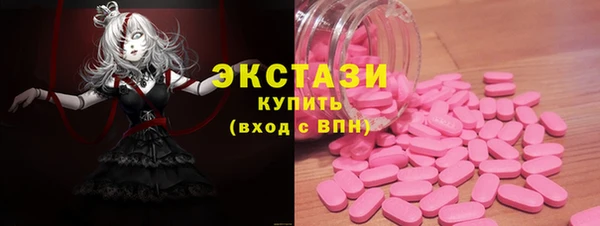 а пвп мука Сосновоборск