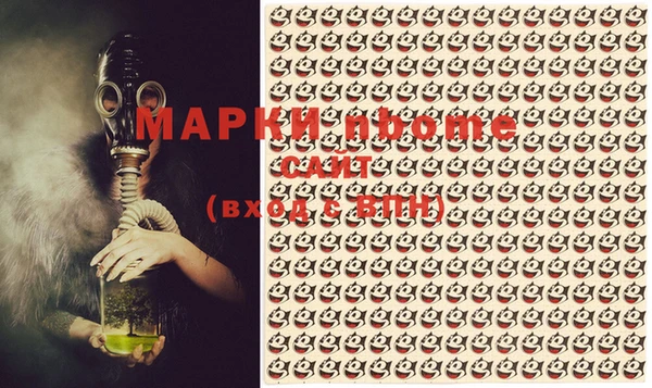 экстази Богданович