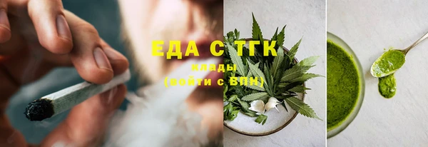 экстази Богданович
