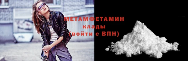 экстази Богданович