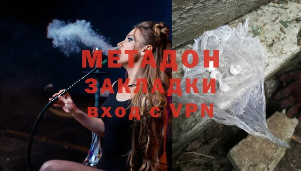 экстази Богданович
