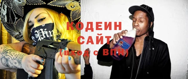 ешки Сосновка