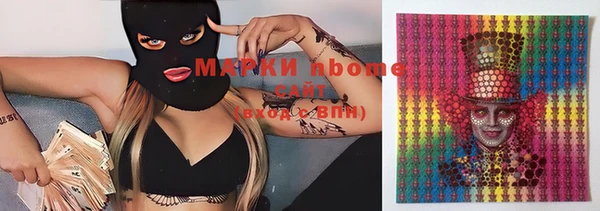 ешки Сосновка
