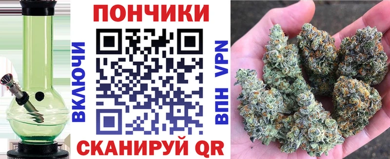 МАРИХУАНА Ganja Светогорск