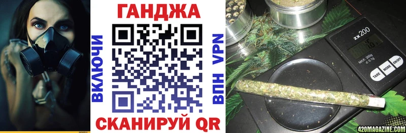 Бошки марихуана VHQ Светогорск